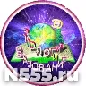 помощь психолога детям