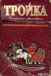 Сигареты оптом в Липецке поставка во все регио