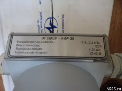 АИР-30 S2-TV2/-2, 5…2, 5кПа преобразователи давления по 400